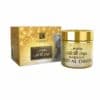 Encens Bakhour Mabsous Oud Al Dahab 30g | Karamat Collection
