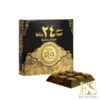 Bakhour Oud 24 Hours 40g - Ard Al Zaafaran