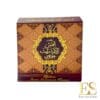 Bakhour Shams Al Emarat Khususi 40g - Ard Al Zaafaran