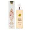 Brume parfumée Musc Tahara 250ml - Karamat Collection