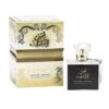 shams el emarat parfum lattafa