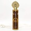Désodorisant maison Khashab & Oud Marron 300ml – My Perfumes