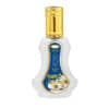 Eau de parfum Aroosah 35ml - Al Rehab