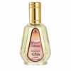 Eau de parfum Sabaya 50ml - Al Rehab