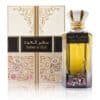 Safeer Al Oud 100ml - Ard Al Zaafaran