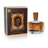 Oud Al Layl