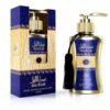 Lotion pour le corps Attar Al Layl 100ml - My Perfumes