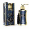 Lotion pour le corps Hayati 100ml - My Perfumes