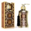 Lotion pour le corps Waseemah 100ml - My Perfumes