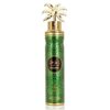 Zumarud 300ml - Ayat Perfumes