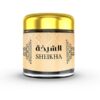 Encens Bakhour Sheikha 30g - Karamat Collection