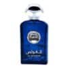 Eau de parfum Al Ghawas – Ard Al Zaafaran