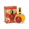 Huile parfumée Ameera 15ml – Hamidi