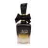 Bint horran parfum Lattafa