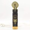 desert oud desodorisant My perfumes