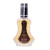 eau de parfum Oud el rehab