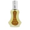 eau de parfum al rehab original