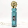 elham desodorisant maison My perfumes