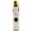oud fazza air freshener lattafa