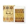 Raghba – Parfum de poche 20ml – Lattafa