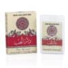 dar el hub parfum de poche