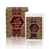 parfum de poche dubai ard el zaafaran shams el emarat el khususi
