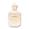 i am the queen ard el zaafaran ana el malikah
