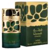Qimmah for women 100 ml – Lattafa