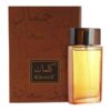 kalemat arabian oud