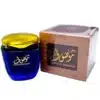 Bakhour Mousuf 80g – Ard Al Zaafaran