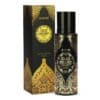 oud excellency tres longue tenue eau de parfum sans alcool hamidi