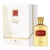 saud sa'ud eau de parfum asdaaf