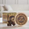 bakhour bakhoor hamidi encens encensoir - al aswad