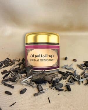 Encens Bakhour El Munasabat 30g - Karamat Collection
