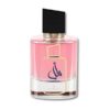 amal ard el zaafaran parfum femme dubai