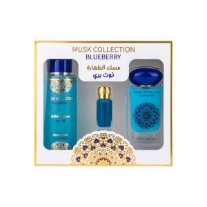 Coffret Blueberry - Gulf orchid